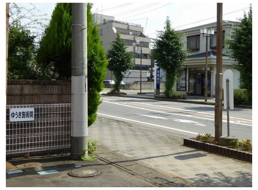 ゆうき施術院 駐車場